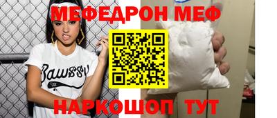 jwh Балашиха