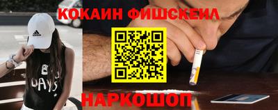 мдма Рязань