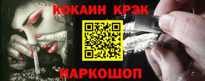 jwh Балашиха