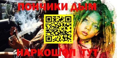 jwh Балашиха