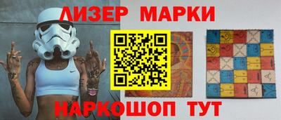 jwh Балашиха