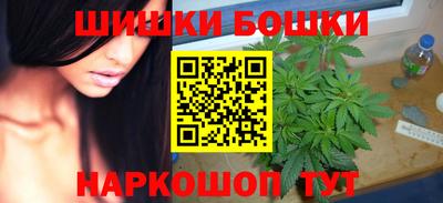 jwh Балашиха