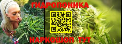 мефедрон мука Балаково