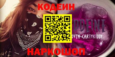jwh Балашиха