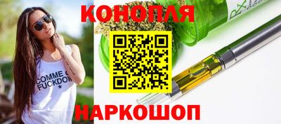 jwh Балашиха