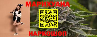 мефедрон мука Балаково