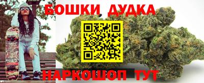 мефедрон мука Балаково