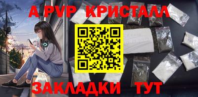 jwh Балашиха