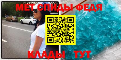 jwh Балашиха