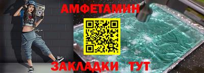 jwh Балашиха