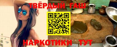 jwh Балашиха
