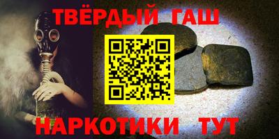 jwh Балашиха