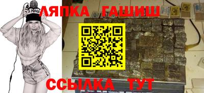 бошки Балахна
